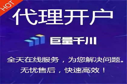 百度SEO推广策略解析：某知名企业的成功经验